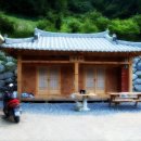 한샘민박 네이버블로그