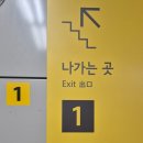 경찰병원 3층 이미지
