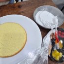피규어 만들기 | [미르엘과자점] 대구 케이크만들기 피자 체험 아이랑 가볼만한곳 추천