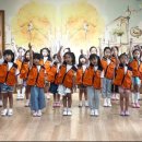 대한유치원 이미지