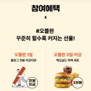 챌린지 이미지