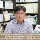 다울합동법무사사무소 - 4319 | 다울합동법무사사무소