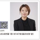 풀만부동산중개 이미지