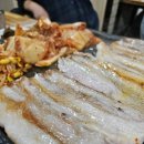 나눔화로숯불구이 이미지