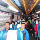 반도주유소 이미지