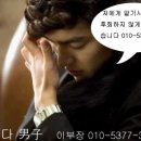 동양산업가스(주) 이미지