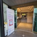 한국모텔 | 충주 시설좋은 메이모텔에서의 만족한 후기