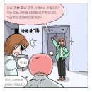 국가기록원 나라기록관 이미지