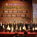 경상고등학교 이미지