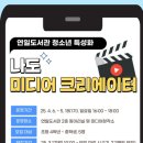 연일도서관 이미지