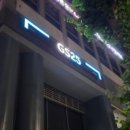 지에스25 강남타운점 이미지