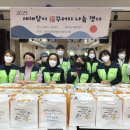 문촌9종합사회복지관 이미지