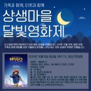 원신테니스장 이미지