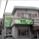 명장2동-10 이미지