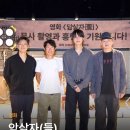 하이브미디어 - 남구 수영로 312 | 하이브미디어