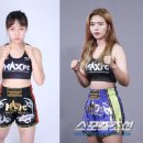 신미정 - 순천시 | 신미정
