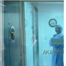 안견안과의원 이미지