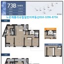 반석 더샵 이미지