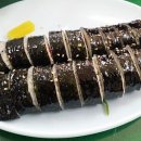 고려분식 - 종로구 통일로 150-19 | 고려분식