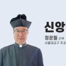 정운필