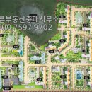 사파동380 이미지