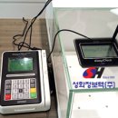 인동가산로-9 네이버블로그