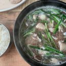 삼일카인테리어 이미지