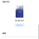 빙고1 이미지