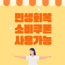 이라이요가플라잉요가양주
