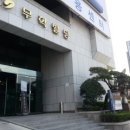 더웨딩