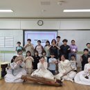 화산초등학교 이미지