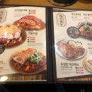 미쓰족발2 이미지