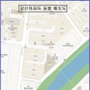 갈산 전경 이미지