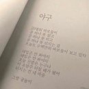 7월