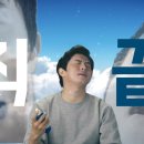 비타광고
