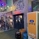 06-중앙로1 주변 이미지