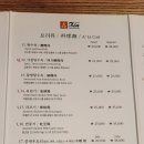 유방녕 이미지