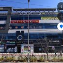 감자꽃피는감자탕 | 마산 현동 감자탕:감자꽃피는감자탕(큰놀이방!!)