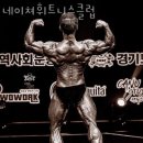 네이쳐휘트니스클럽 이미지