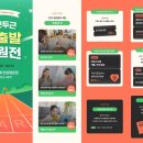 1·2·3 심리카페 이미지