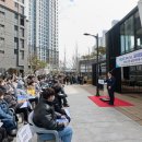 삼일의원 이미지