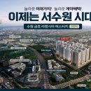 여기산2(동) 이미지