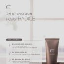 헤어뷰티 이미지