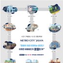 솔향세탁소 네이버블로그