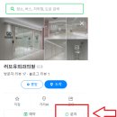 러브유외과의원 네이버블로그