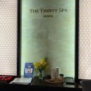 더트리니티스파 동부이촌점 이미지