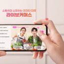 원탑기획 이미지