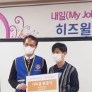늘푸른세상(주) 이미지