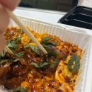 더 (THE)순한양곱창 | 대구 효목동 곱창 맛집 꼬불이곱창 효목점 오픈! 알곱창 포장 후기