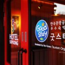 소풍무인텔 이미지